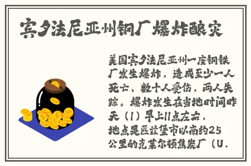 无限在线观看免费视频